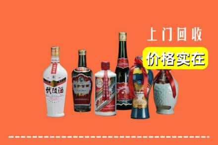 高密市回收老酒