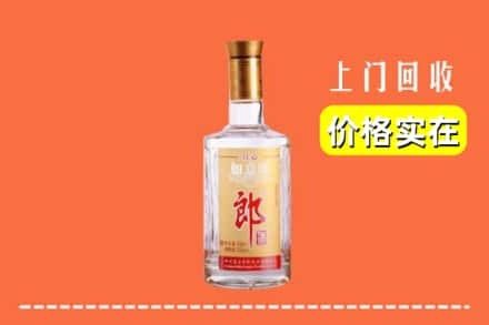 高密市回收老郎酒