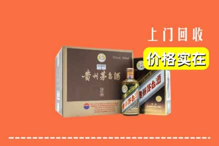 高密市回收彩釉茅台酒